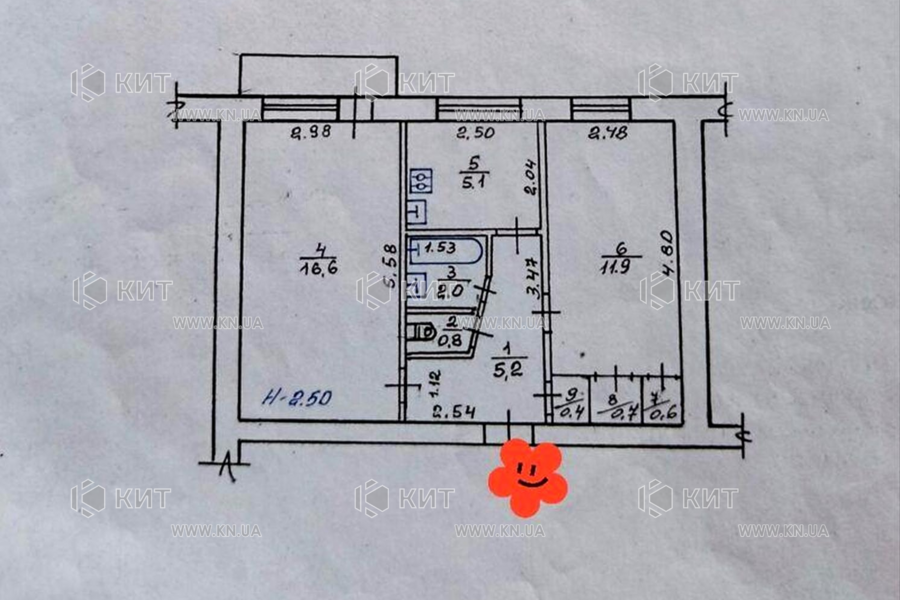 Продажа квартиры Харьков, Аэропорт, Мерефянское шоссе, 44м²