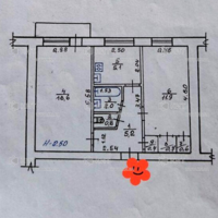 Продаж квартири Харків, Аеропорт, Мерефянське шосе, 44м²