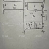 Продажа квартиры Харьков, Жуковского, Пятихатки, 56м²