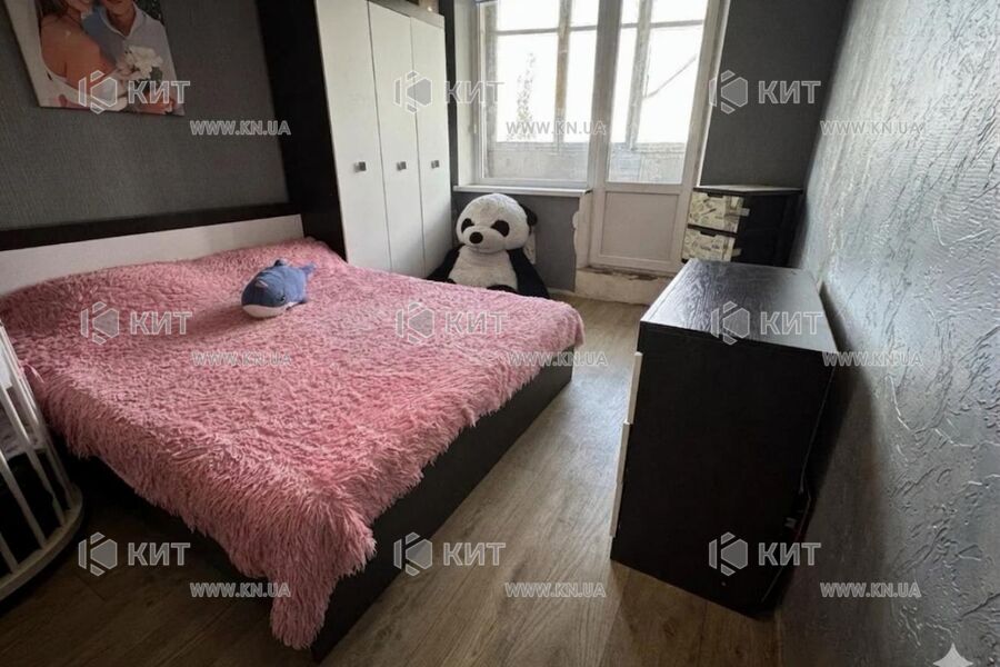 Продажа квартиры Харьков, Жуковского, Пятихатки, 46м²