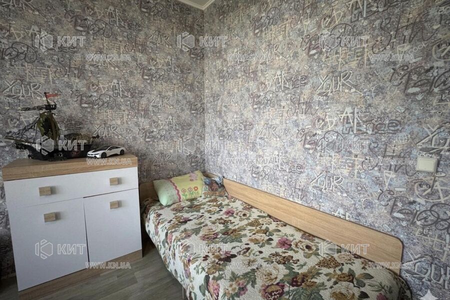 Продажа квартиры Харьков, Жуковского, Пятихатки, 46м²