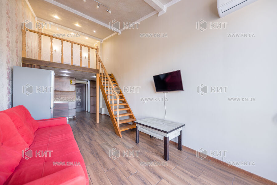 Продажа квартиры Харьков, Холодная гора, 37м²