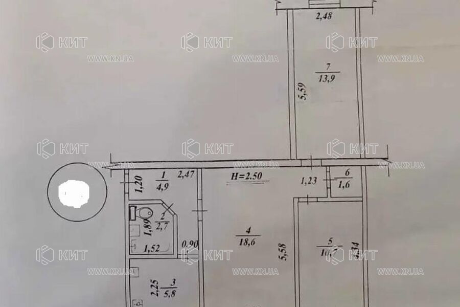 Продажа квартиры Харьков, Новые дома, 59м²