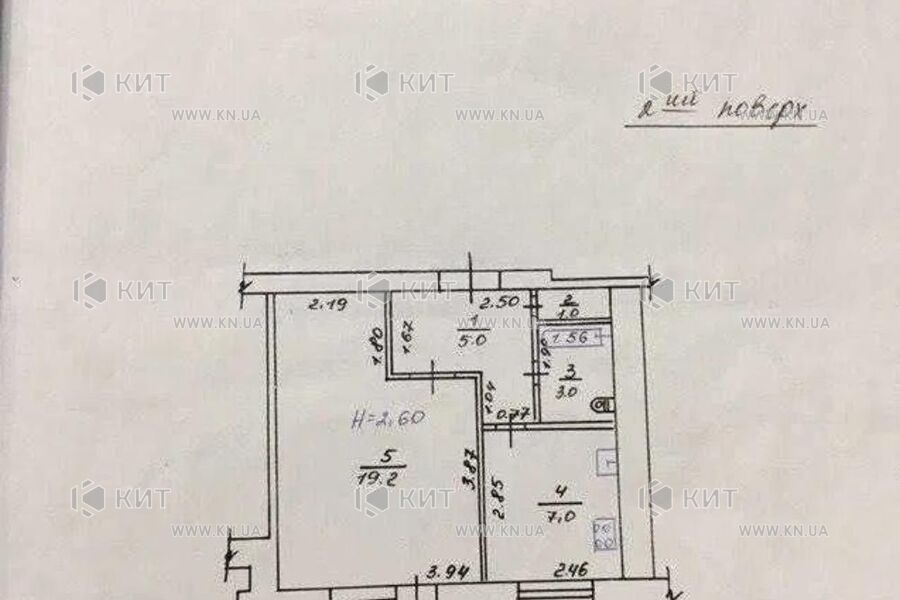 Продажа квартиры Харьков, Жуковского, Пятихатки, 36м²