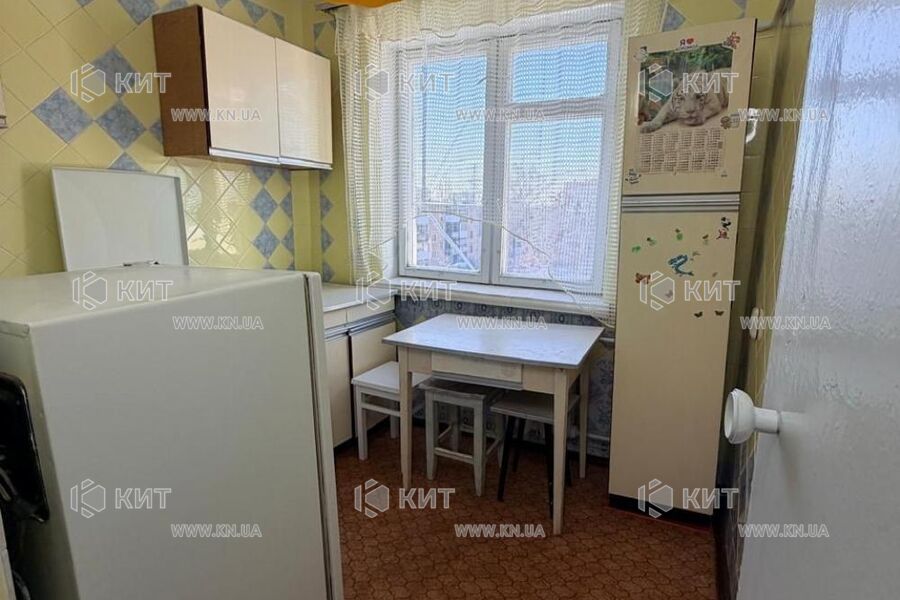 Продаж квартири Харків, Нові Дома, 29.8м²