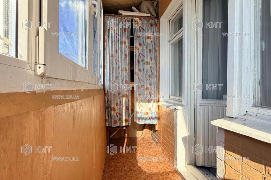 Продаж квартири Харків, Нові Дома, 29.8м²