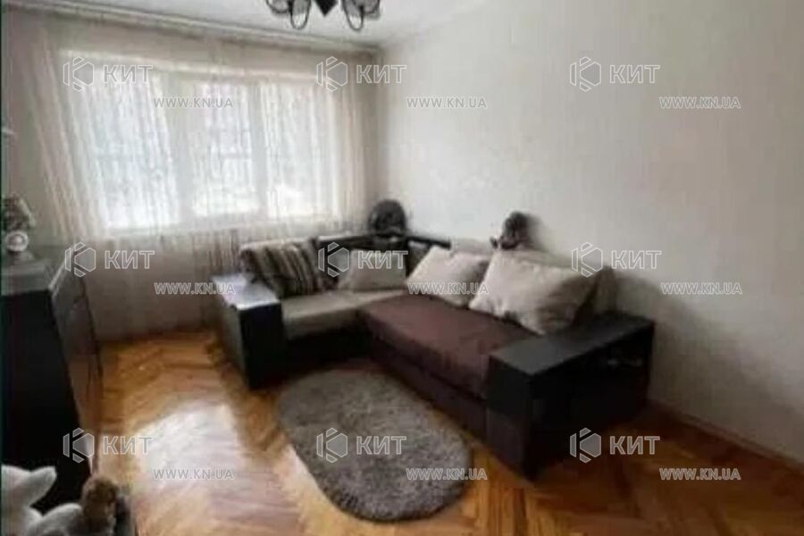 Продаж квартири Харків, Київська, Гідропарк, 44м²