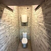 Продажа квартиры Харьков, ХТЗ, Рогань, 56м²