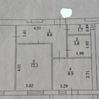 Продажа квартиры Харьков, ХТЗ, Рогань, 56м²