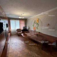 Продаж квартири Харків, Салтівка, 606 мрн., 62м²