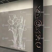 Продаж квартири Харків, Холодна Гора, 72м²