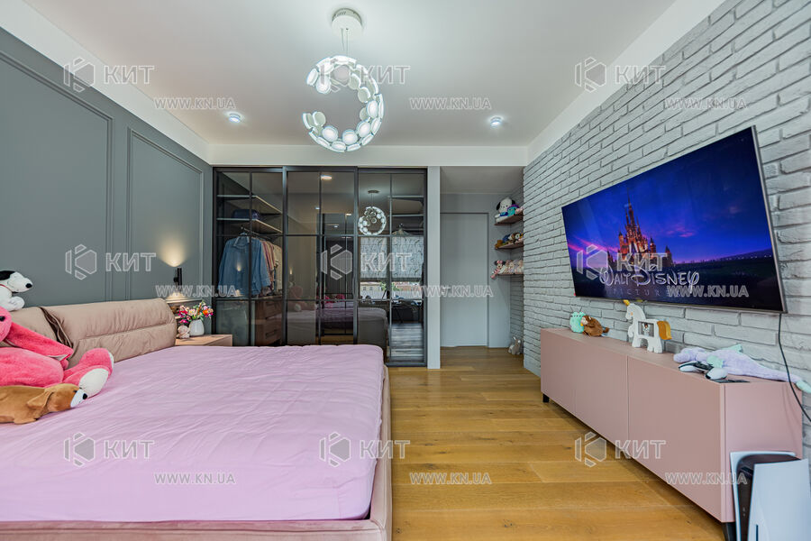 Продаж квартири Харків, Наукова, 255м²