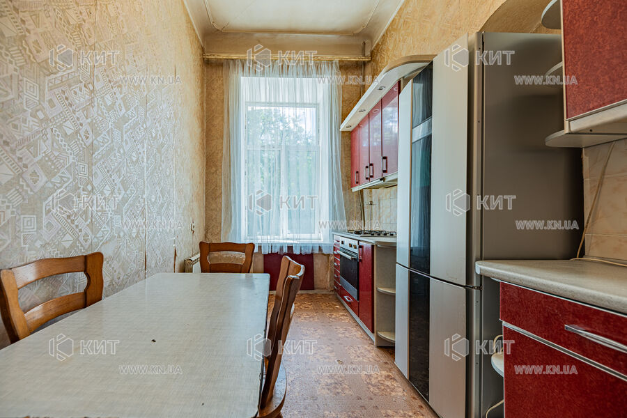 Продаж квартири Харків, Центр, 61.1м²