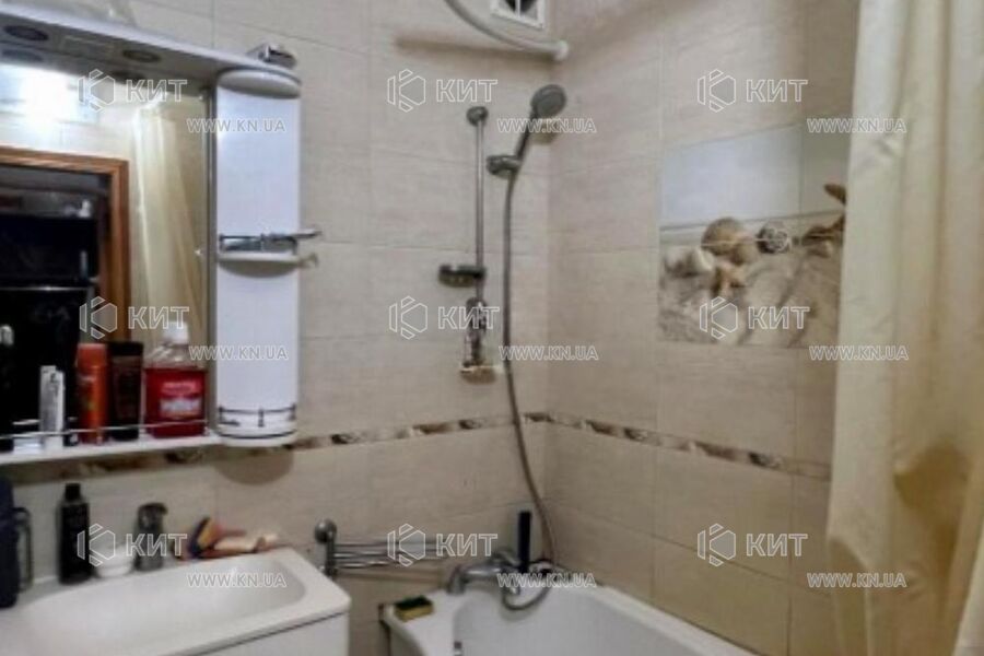 Продажа квартиры Харьков, Малышева, 48м²