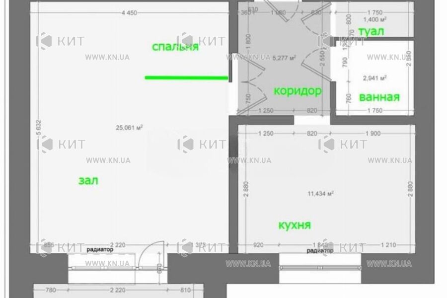 Продажа квартиры Харьков, Малышева, 48м²