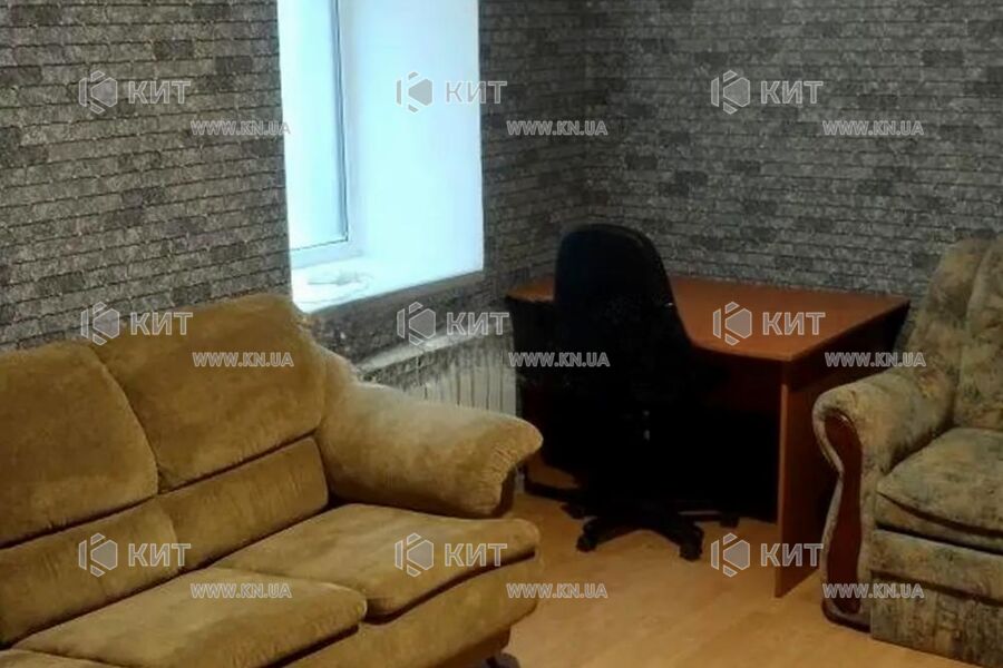 Продаж квартири Харків, Спорт.Гагар.Повст., 84м²