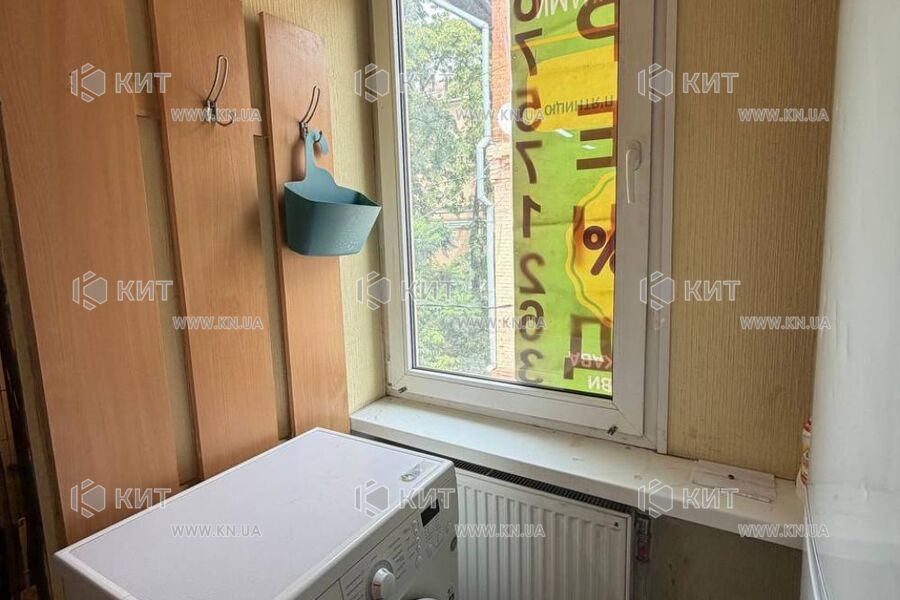 квартиры Харьков, Центр, 50м²