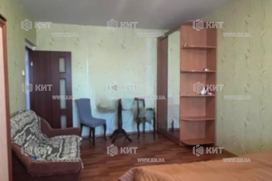 Продажа квартиры Песочин, Мобиль, 66м²