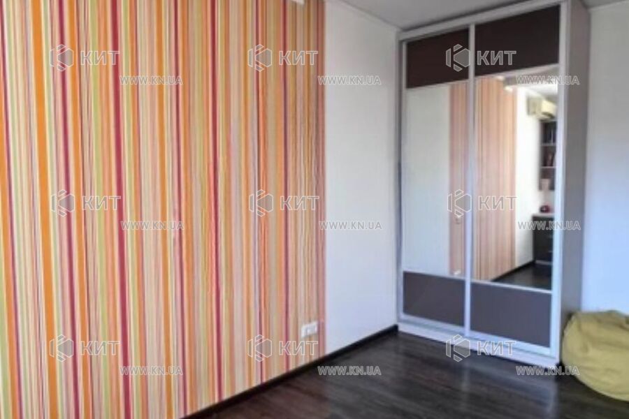 Продажа квартиры Песочин, Мобиль, 66м²