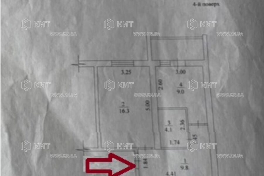 Продаж квартири Харків, Нові Дома, 41.5м²