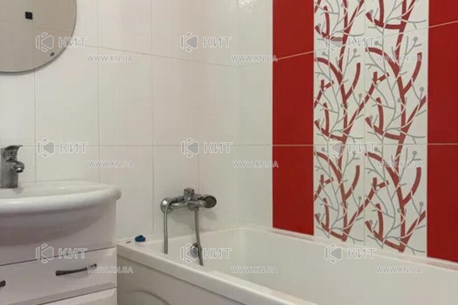 Продажа квартиры Песочин, Мобиль, 42м²