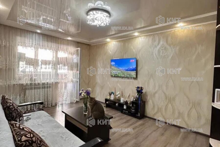 Продажа квартиры Песочин, Мобиль, 40м²