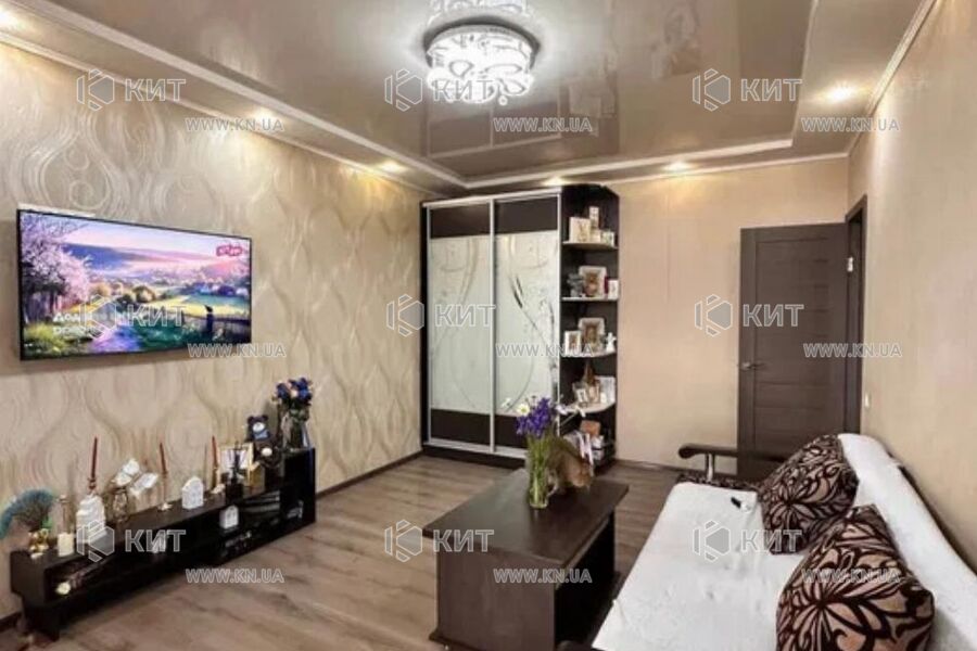 Продаж квартири Пісочин, Мобіль, 40м²