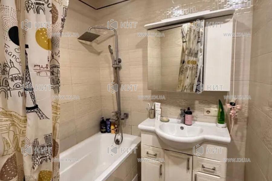 Продаж квартири Пісочин, Мобіль, 40м²