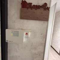 Продажа квартиры Харьков, Новые дома, 56.6м²