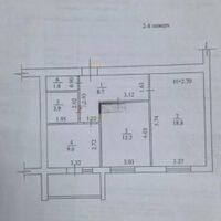 Продажа квартиры Харьков, Новые дома, 56.6м²