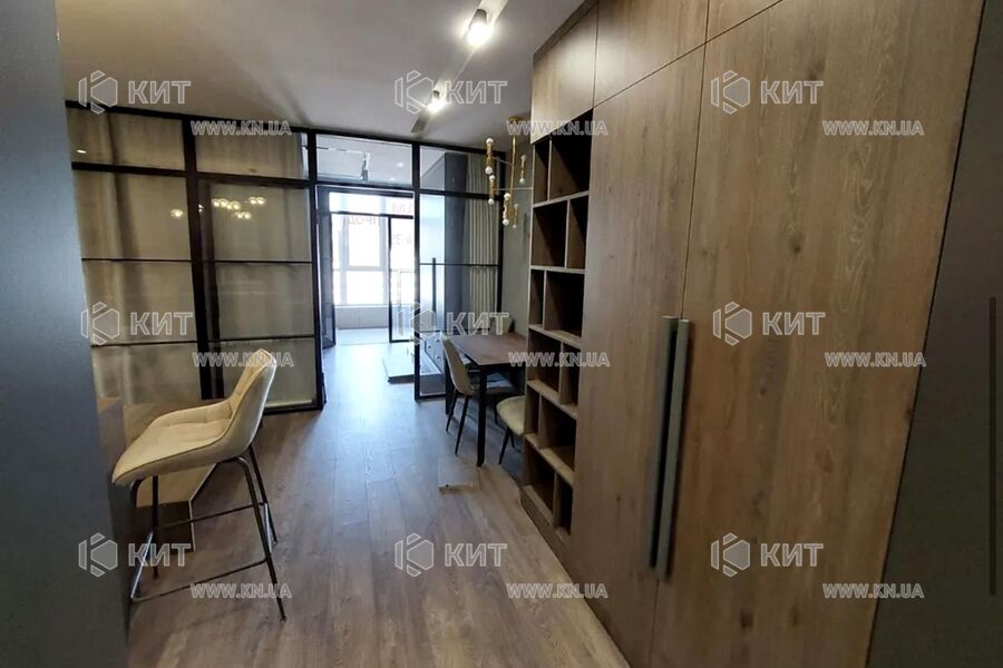 Продаж квартири Харків, Клочківська, 47м²