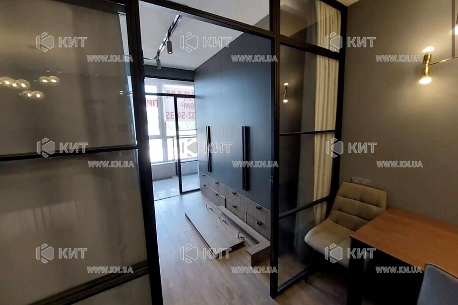Продаж квартири Харків, Клочківська, 47м²