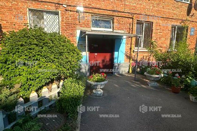 Продажа квартиры Харьков, Новые дома, 30м²