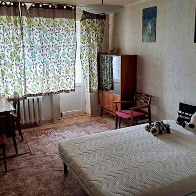 Продажа 	 Харків,  23 Серпня вул.   39