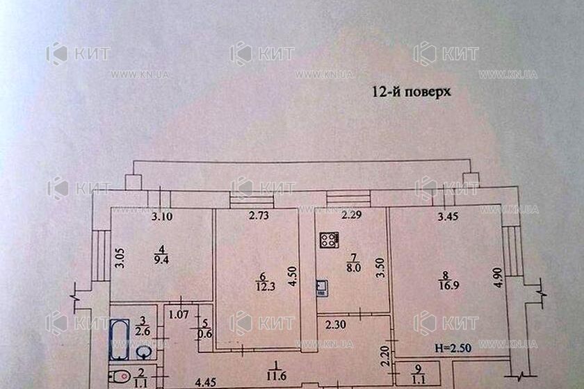 Продаж квартири Харків, Завод Шевченка, 67м²