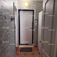 Продаж квартири Харків, Нові Дома, 31.3м²