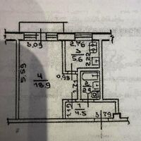 Продажа квартиры Харьков, Новые дома, 32.8м²