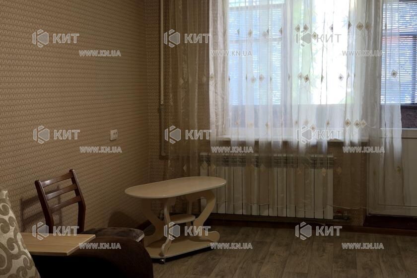 Продажа квартиры Песочин, Мобиль, 55м²