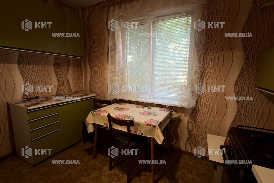 Продажа квартиры Песочин, Мобиль, 55м²