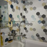 Продажа квартиры Песочин, Мобиль, 55м²