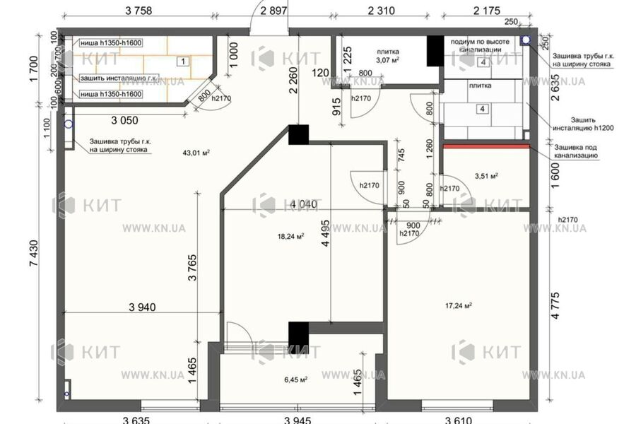 Продаж квартири Харків, Наукова, 103м²