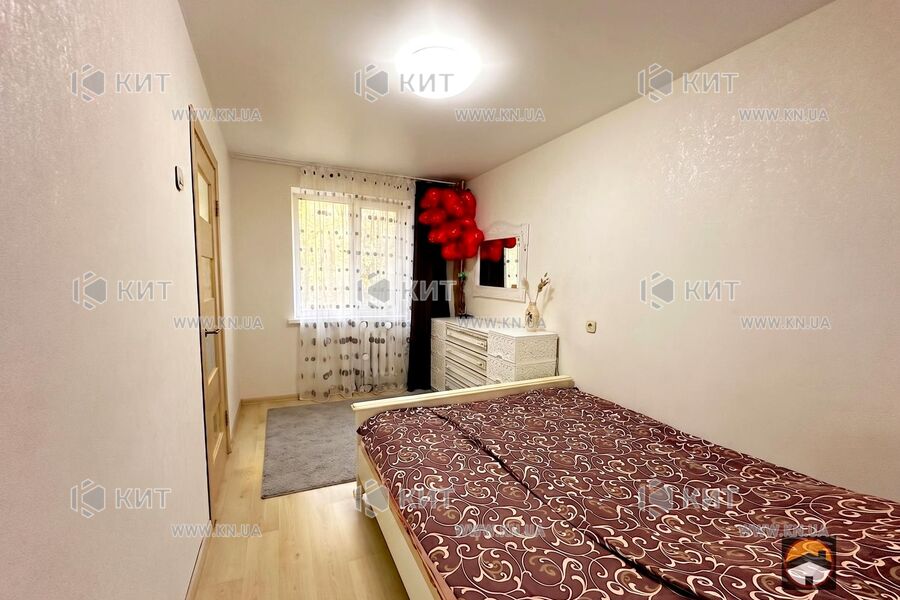 Продажа квартиры Харьков, Новые дома, 45м²