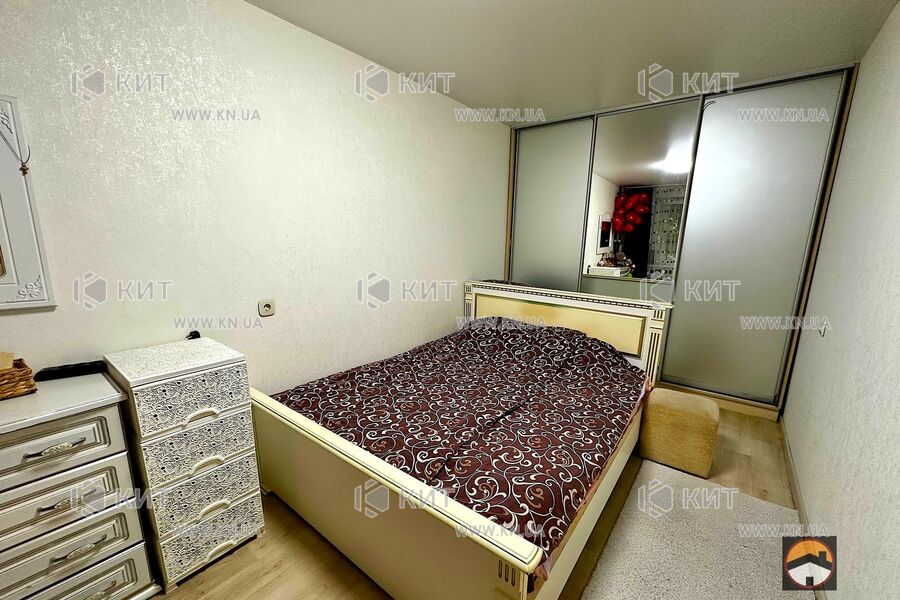 Продажа квартиры Харьков, Новые дома, 45м²