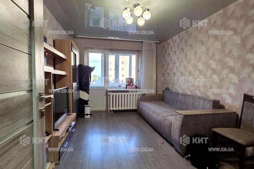 Продаж квартири Харків, Холодна Гора, 46м²