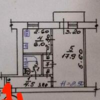 Продаж квартири Харків, Нові Дома, 32м²