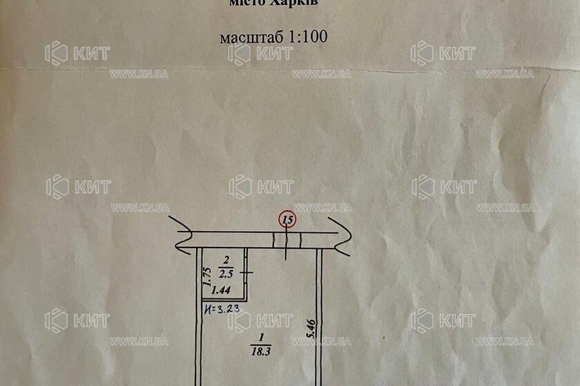 Продажа квартиры Харьков, Спортивная, Гагарина, Защитников, 21м²