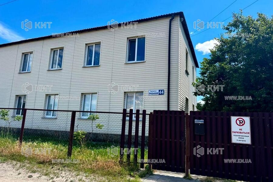 Продажа квартиры Харьков, Одесская, Основа, 20м²
