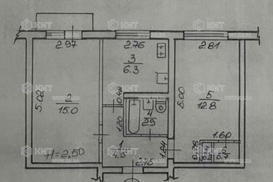 Продажа квартиры Харьков, Павлово Поле, 44м²