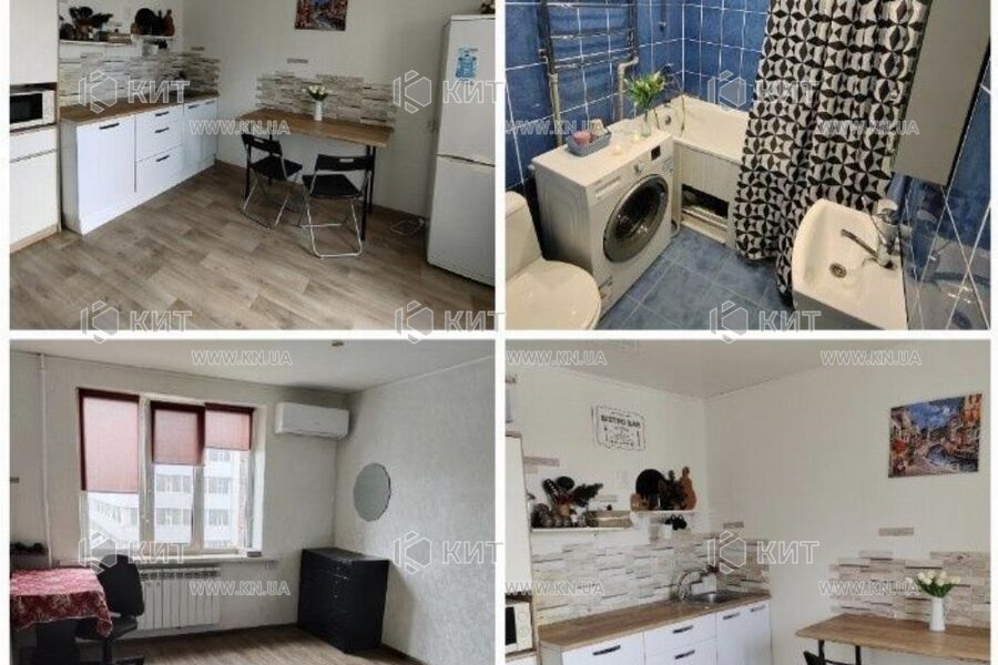Продажа квартиры Харьков, ЮЖД, Центр. рынок, 43м²