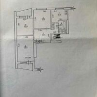 Продажа квартиры Харьков, Салтовка(Бараб.,Украина), 70м²